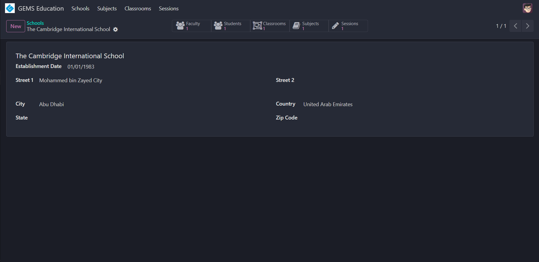 School form view with data