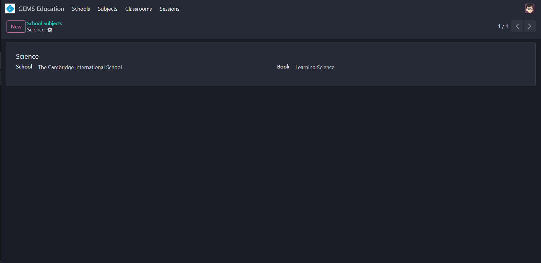 Subject form view with data